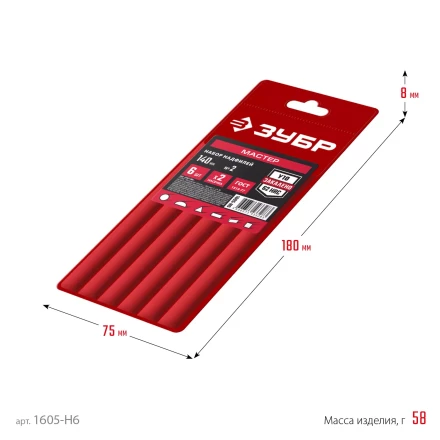 ЗУБР 6 шт, 140 мм, набор надфилей в чехле (1605-H6) купить в Нижневартовске