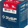 ЗУБР 4.0 x 14 мм, 500 шт, алюминиевые заклепки, Профессионал (31310-40-14) купить в Нижневартовске