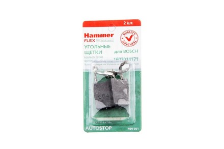Щетки угольные HAMMER Щетки угольные (2 шт.) для BOSCH (1607014171) A.S. купить в Нижневартовске