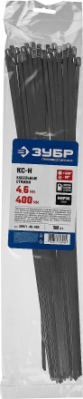ЗУБР КС-Н, 4.6 x 400 мм, 50 шт, кабельные стяжки нержавеющие, Профессионал (30971-46-400) купить в Нижневартовске