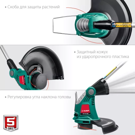 ЗУБР 600 Вт, ш/с 33 см, сетевой триммер (ТСН-33-600) купить в Нижневартовске