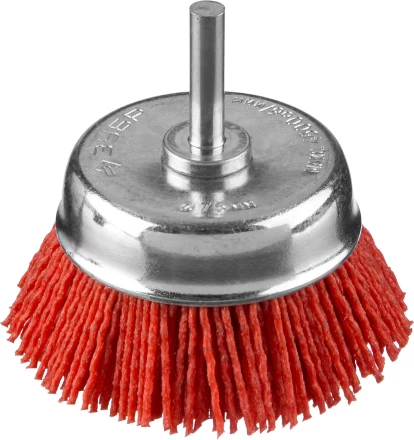 ЗУБР "ПРОФЕССИОНАЛ". Щетка чашечная для дрели, нейлоновая проволока с абразивным покрытием, 75мм 35165-075_z02 купить в Нижневартовске