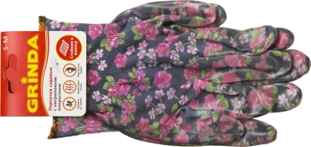 Перчатки GRINDA садовые, прозрачное нитриловое покрытие, размер S-M, черные 11297-S купить в Нижневартовске