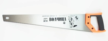 Ножовка &quot;Волчица&quot; 550мм закал/зуб   1/12/48 9861 купить в Нижневартовске
