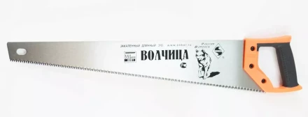 Ножовка "Волчица" 550мм закал/зуб   1/12/48 9861 купить в Нижневартовске