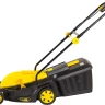 Газонокосилка электрическая ELM-2000P Huter купить в Нижневартовске