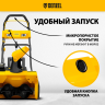 Снегоуборочная машина аккумуляторная ESB-460-0 Li-Ion 36В Denzel 97636 купить в Нижневартовске