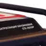 Бензогенератор Elitech СГБ 3500P ПРО купить в Нижневартовске