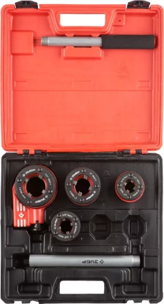 Набор ЗУБР "ЭКСПЕРТ" №4 резьбонарезной трубный в пластмассовом боксе, 1/2" - 1 1/4", 5 предметов 28270-H4 купить в Нижневартовске