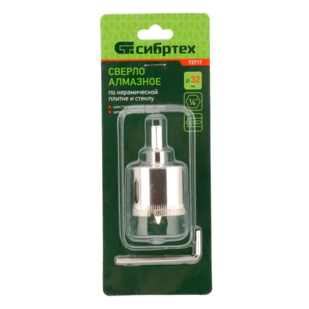 Сверло по керамической плитке и стеклу Сибртех, 32 х 55 мм, шестигранный хвостовик, с центрующим сверлом, 72717 купить в Нижневартовске