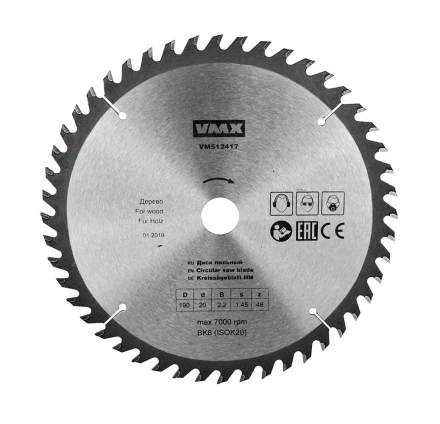Диск пильный ф190х20 z48 дерево VMX 512417 купить в Нижневартовске