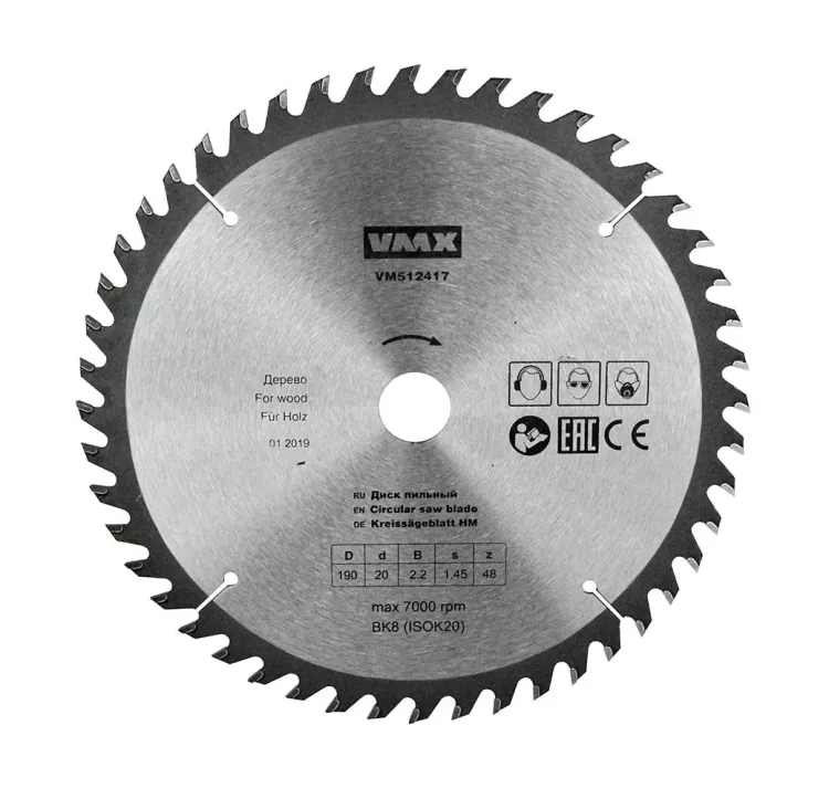Диск пильный ф190х20 z48 дерево VMX 512417 купить в Нижневартовске