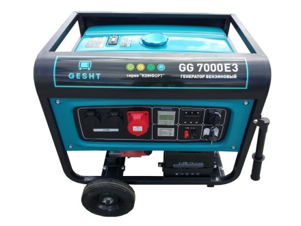 Трехфазный бензиновый генератор GESHT GG7000E3 купить в Нижневартовске