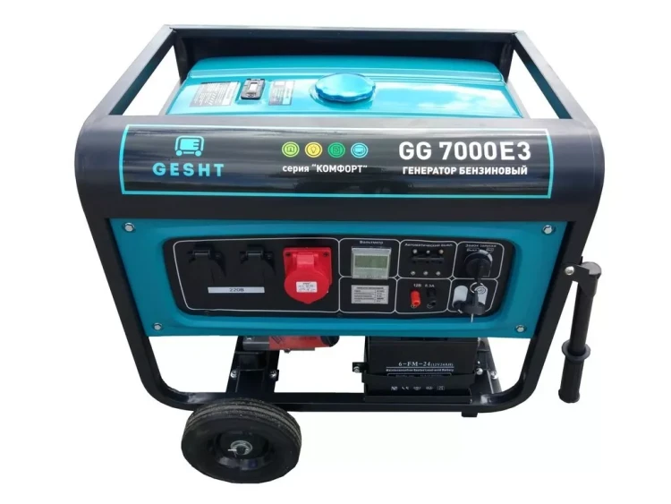 Трехфазный бензиновый генератор GESHT GG7000E3 купить в Нижневартовске