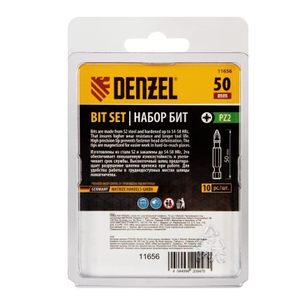 Бита PZ2х50, сталь S2, шестигранный профиль, 10 шт. Е 6,3 Denzel 11656 купить в Нижневартовске