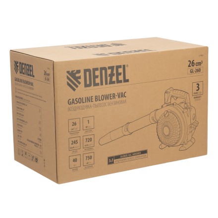 Воздуходувка-пылесос бензиновая Denzel GL-260 57902, 26 см3, 1 л.с. купить в Нижневартовске