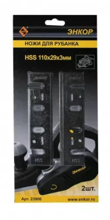 Ножи для электрического рубанка 110х29х3мм Энкор 23906 купить в Нижневартовске