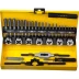 Набор метчиков и плашек STAYER "MASTER", плашки 7шт, метчики компл. 21шт, метчикодерж. 1шт, плашкодерж. 1шт, резьбомер 1шт, отвертка 1шт, 32 предмета 28014-H32 купить в Нижневартовске