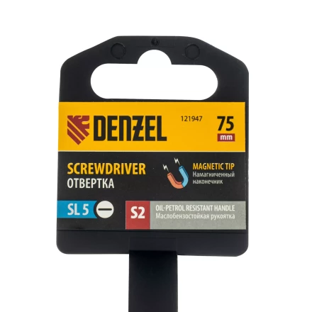 Отвертка, SL5x75 мм, S2, 3к рукоятка Denzel 121947 купить в Нижневартовске