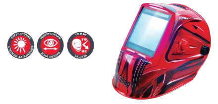 Сварочная маска сварщика "Хамелеон" FUBAG ULTIMA 5-13 Panoramic Red купить в Нижневартовске