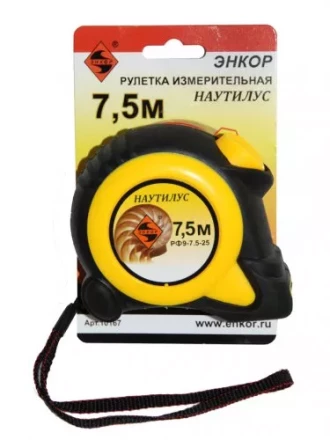 Рулетка 7,5м Наутилус Энкор 10167 купить в Нижневартовске