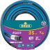 Шланг RACO EXPERT поливочный, 30атм., армированный, 4-х слойный, 3/4&quot;x25м 40302-3/4-25_z01 купить в Нижневартовске