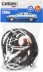 Пусковые провода СИБИН, 200А, 2м, морозостойкие, в пакете 59340-200-2 купить в Нижневартовске