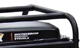Электрогенератор бензиновый DY9500LX Huter купить в Нижневартовске