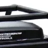 Электрогенератор бензиновый DY9500LX Huter купить в Нижневартовске