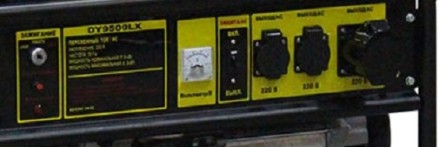 Электрогенератор бензиновый DY9500LX Huter купить в Нижневартовске