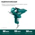 Тиски KRAFTOOL MINI настольные 32713-75 купить в Нижневартовске