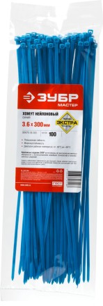 Хомуты нейлоновые ЗУБР &quot;МАСТЕР&quot; синие, 3,6 мм x 300 мм, 100 шт 309070-36-300 купить в Нижневартовске