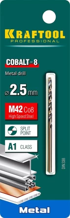 Сверла по металлу HSS-Co Оберон 29656-2.5 купить в Нижневартовске