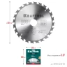Диск пильный FAST, повышенный ресурс 36950-250-30 купить в Нижневартовске