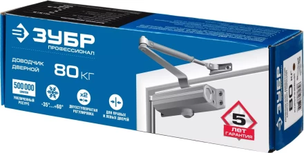 Доводчик дверной ЗУБР "ПРОФЕССИОНАЛ", для дверей массой до 80 кг, цвет коричневый 37912-80 купить в Нижневартовске