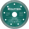 Диск алмазный отрезной для УШМ TURBO 36682-125 купить в Нижневартовске