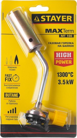 Газовая горелка &quot;MaxTerm&quot; на баллон, STAYER &quot;MASTER&quot; 55588, регулировка пламени, цанговое соединение, 1300С 55588 купить в Нижневартовске