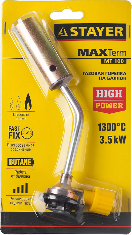 Газовая горелка "MaxTerm" на баллон, STAYER "MASTER" 55588, регулировка пламени, цанговое соединение, 1300С 55588 купить в Нижневартовске