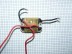 Блок электронный KJC-150 V000-004-316 купить в Нижневартовске