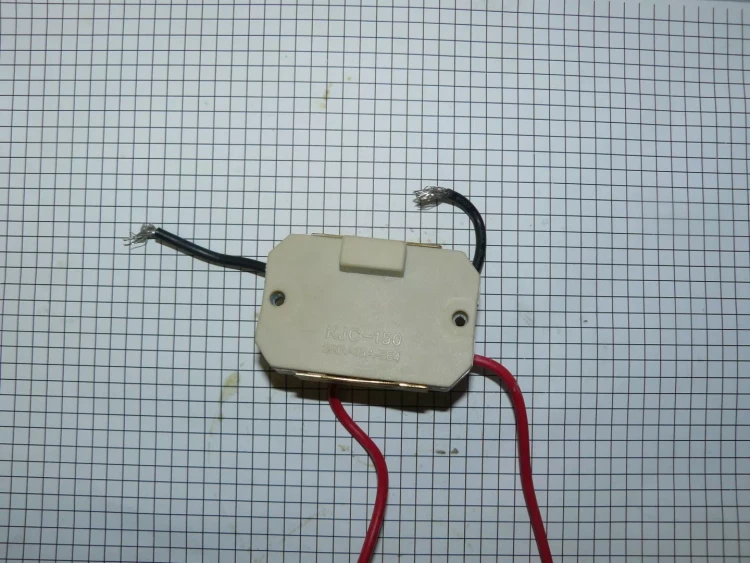 Блок электронный KJC-150 V000-004-316 купить в Нижневартовске