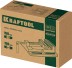 Тиски KRAFTOOL станочные 32715-150 купить в Нижневартовске