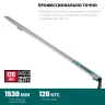 Шина направляющая KRAFTOOL 32235-1.5 купить в Нижневартовске
