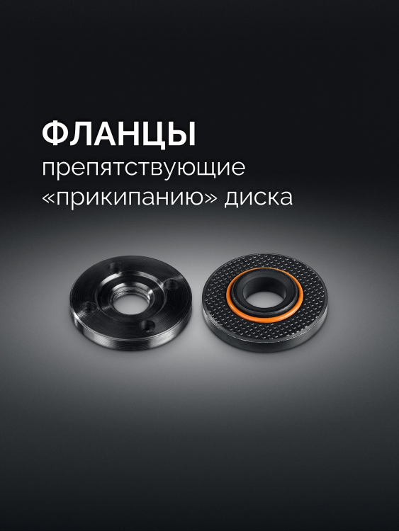 STEHER d 125 мм, 1000 Вт, УШМ (AGS-125-1000) купить в Нижневартовске