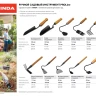 GRINDA PROLine. Грабли-рыхлитель 3-хзубые с деревянной ручкой 120х86х265мм 421514 купить в Нижневартовске