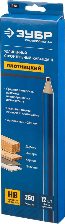 Карандаш разметочный удлиненный плотницкий серия ПРОФЕССИОНАЛ купить в Нижневартовске