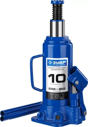 Домкрат гидравлический бутылочный T50, 10т, 228-462мм, ЗУБР Профессионал 43060-10 43060-10_z01 купить в Нижневартовске
