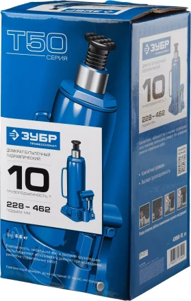 Домкрат гидравлический бутылочный T50, 10т, 228-462мм, ЗУБР Профессионал 43060-10 43060-10_z01 купить в Нижневартовске