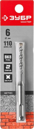 Бур по бетону SDS-Plus ЗУБР &quot;МАСТЕР&quot;, 2 резца, спираль 4С, 6х110мм 29315-110-06 купить в Нижневартовске