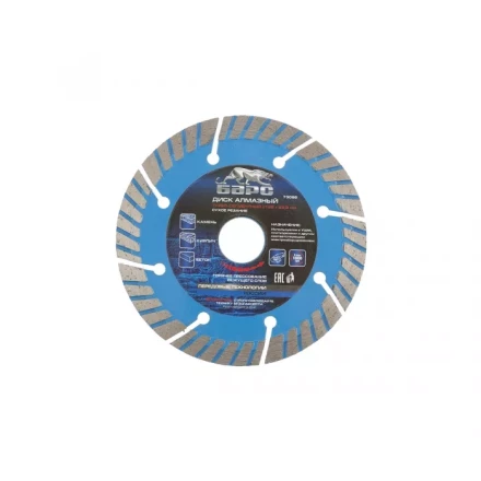 Диск алмазный турбо-сегментный 125 х 22,2 мм сухое резание БАРС 73086 купить в Нижневартовске