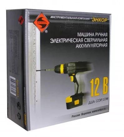 Шуруповерт ДША-12ЭР/10М аккумуляторный ФОНАРИК 50011 купить в Нижневартовске